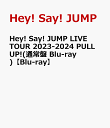 9位：Hey! Say! JUMP LIVE TOUR 2023-2024 PULL UP!(通常盤 Blu-ray)【Blu-ray】 [ Hey! Say! JUMP ]