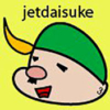 YouTube・ジェットダイスケ/JETDAISUKE