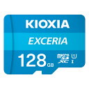 13位：KIOXIA microSDカード 128GB Class10 KMU-A128G EXCERIA エクセリア 旧東芝メモリ