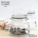 24位：ストレージジャー 保存瓶 500ml 保存容器 保存 北欧 デンマーク ガラス スカーラ ホルムガード Holmegaard