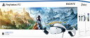 24位：ソニー・インタラクティブエンタテインメント PlayStation(R)VR2 『Horizon Call of the Mountain』 同梱版 [CFIJ-17001 PS5 PSVR2 ホライゾンドウコンバン]