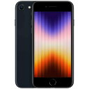 26位：【新品未使用】APPLE iPhoneSE 第3世代 64GB ミッドナイト MMYC3J/A【即日発送、土、祝日発送 】【送料無料】