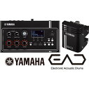 26位：YAMAHA EAD10 [エレクトロニックアコースティックドラムモジュール] (新品)