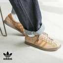 32位：◇[GY7396]adidas originals(アディダス オリジナルス) TOBACCO(タバコ)/シューズ/靴/クツ/くつ/スニーカー