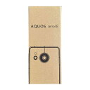 32位：【新品】SHARP シャープ AQUOS sense8 SH-M26-C 128GB ライトカッパー SIMフリー