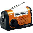 33位：ソニー SONY ICF-B09 (D)(オレンジ) FM/ワイドFM/AMポータブルラジオ 手回し充電対応 ICFB09D