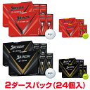 34位：【まとめ買い】 DUNLOP ダンロップ日本正規品 SRIXON Z-STAR (スリクソンゼットスター) シリーズ 2023モデル ゴルフボール 2ダースパック(24個入) 【あす楽対応】