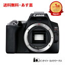 3位：キヤノン EOS Kiss X10 ボディ ブラック デジタル一眼レフカメラ イオス Canon