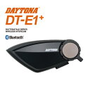 40位：デイトナ DT-E1プラス（25029）バイク用インカム Bluetooth 4人同時通話 DAYTONA【あす楽・土曜配送あり】
