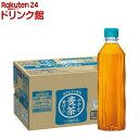48位：やかんの麦茶 from 爽健美茶 ラベルレス PET(410ml*24本入)【やかんの麦茶】