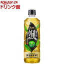 55位：アサヒ 颯(そう) 緑茶 ペットボトル(620ml*24本入)【颯】[お茶 緑茶]