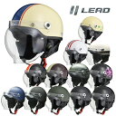 55位：リード工業 (LEAD) バイク用 ヘルメット ハーフ CROSS CR-760 フリーサイズ (57-60cm未満)