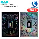 6位：KIM JAE JOONG [ FLOWER GARDEN ] 2種セット 4th Full Album / JYJ キム ジェジュン 元 東方神起 アルバム / 韓国音楽チャート反映 KPOP / 1次予約 / 送料無料