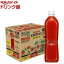 82位：カゴメ トマトジュース 食塩無添加 ラベルレス(15本入×2セット(1本720ml))