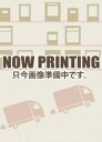 22位：【予約受付中】 田中圭 40th Anniversary プレミアムBOOK 【2024年10月9日発売】