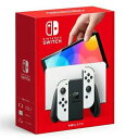 35位：Nintendo Switch 有機ELモデル ホワイト 本体 スイッチ 任天堂 ゲーム(代引不可)【送料無料】