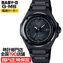 42位：BABY-G G-MS MSG-W300CB-1AJF ベビージー カシオ レディース 腕時計 電波 ソーラー ブラック ジーミズ 国内正規品