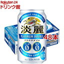 Thumbnail of post image 115
