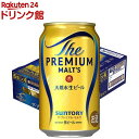 Thumbnail of post image 064