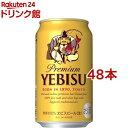 Thumbnail of post image 085