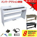 Thumbnail of post image 029