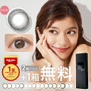 Thumbnail of post image 165