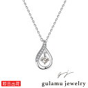 Thumbnail of post image 021