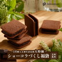 Thumbnail of post image 041