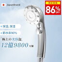 Thumbnail of post image 043