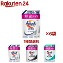 Thumbnail of post image 085