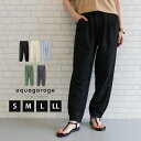Thumbnail of post image 005