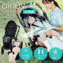 Thumbnail of post image 009