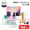Thumbnail of post image 109