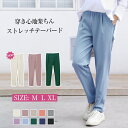 Thumbnail of post image 075