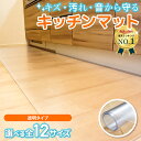 Thumbnail of post image 055