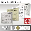 Thumbnail of post image 058