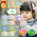 Thumbnail of post image 047
