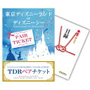 Thumbnail of post image 046