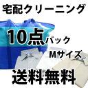 Thumbnail of post image 188