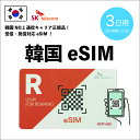 Thumbnail of post image 016