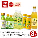 Thumbnail of post image 130