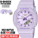 Thumbnail of post image 026
