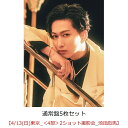 Thumbnail of post image 018