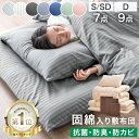 Thumbnail of post image 034