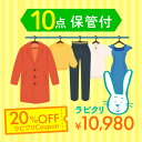 Thumbnail of post image 136