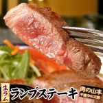 Thumbnail of post image 020