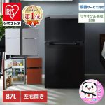 Thumbnail of post image 073