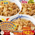 Thumbnail of post image 149