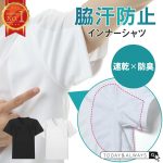 Thumbnail of post image 087