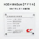 Thumbnail of post image 123